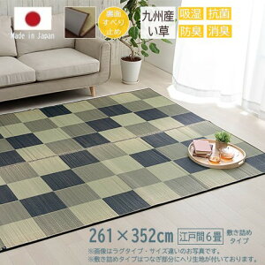 y[J[zCPqR  O ` ~ E^ { z R hL L s ubN`FbN O[ ]ˊ6 ~l߃^Cv 261×352cmb1080460130602