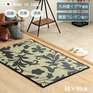 y[J[zCPqR փ}bg   ~  { R hL L ԕ ubN 60×90cmb1081980034604