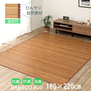 y[J[zCPqR | O ` Џ@| C 牺 sDz R hL L VRf UVh CguE 180×220cmb1100130164501