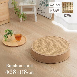 y[J[zCPqR tANbV  | VRf R hL L 38×8cmb1100980011201