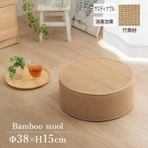 y[J[zCPqR tANbV  | VRf R hL L 38×15cmb1100980011301