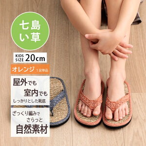 y[J[zCPqR T_ q @   VRf  L O  IW KTCY16`18cmb1141510208202