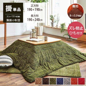 y[J[zCPqR zc `/` |zcPi 􂦂 @gp jX}C[ ntl Ђt |^Cv n O[/x[W/uE/O[