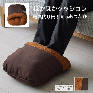 y[J[zCPqR NbV 􂦂 􂢉 ~ H {A XG[h uE 40×45cmb1211850061601