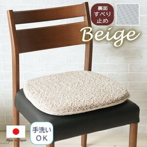 y[J[zCPqR NbV ֎qp 􂦂 􂢉 ~ߕt RȂ Ŗȃ^Cv n^ { ȓ WK[hD x[W/O[ S2F 43×41cm uN[Tv