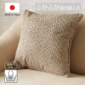 y[J[zCPqR NbV 􂦂 􂢉 w { ȓ WK[hD x[W/O[ S2F 43×43cm uN[Tv