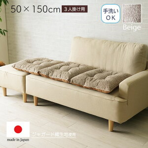 y[J[zCPqR V[gNbV O \t@p 􂦂 􂢉 { ȓ WK[hD x[W/O[ S2F 2l| 50×100cm/3l| 50×150cm S2TCY uN