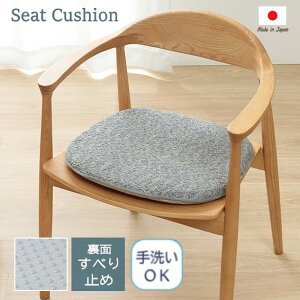 y[J[zCPqR NbV ֎qp 􂦂 􂢉 ~ߕt RȂ Ŗȃ^Cv n^ { ȓ WK[hD x[W/O[ S2F 43×41cm uN[Tv