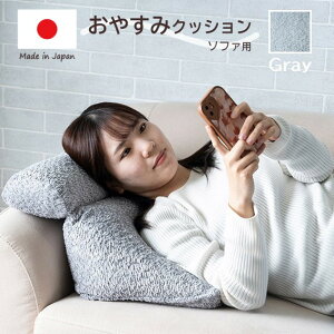 y[J[zCPqR \t@ I|p ₷݃NbV 􂦂 􂢉 { ȓ WK[hD x[W/O[ S2F 40×30×20cm uN[Tv