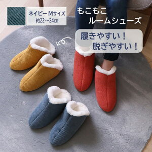 y[J[zCPqR [V[Y fB[X RR  ~ E₷ ƃI[v 񂠂 b R[fC MTCY 22`24cm lCr[b1260240190302