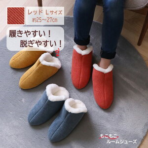 y[J[zCPqR [V[Y fB[X Y RR  ~ E₷ ƃI[v 񂠂 b R[fC LTCY 25`27cm bhb1260240240402