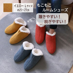 y[J[zCPqR [V[Y fB[X Y RR  ~ E₷ ƃI[v 񂠂 b R[fC LTCY 25`27cm CG[b1260240290402