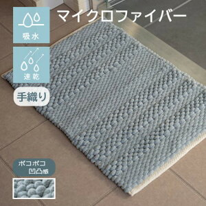 y[J[zCPqR oX}bg  z }CNt@Co[  􂦂 􂢉 Ch D |R|R  u[/O[/AC{[/p[v S4F 40×60cm uoeBv