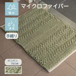 y[J[zCPqR oX}bg  z }CNt@Co[  􂦂 􂢉 Ch D |R|R  u[/O[/AC{[/p[v S4F 40×60cm uoeBv