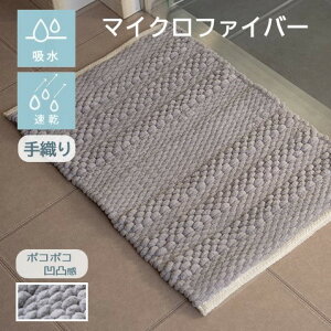 y[J[zCPqR oX}bg  z }CNt@Co[  􂦂 􂢉 Ch D |R|R  u[/O[/AC{[/p[v S4F 40×60cm uoeBv