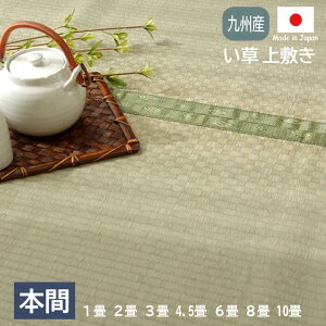 y[J[zCPqR  ~ `/` Ȃ ʎgp R hL L  { Y sD { 1/2/3/4.5/6/8/10 S7TCY usm΁v