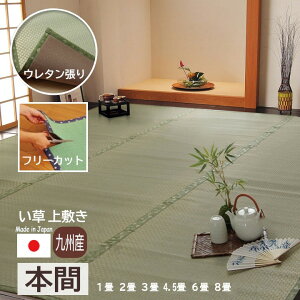 y[J[zCPqR t[Jbg ڒpւe[vt  ~ `/` E^ R hL L  { Y sD { 1/2/3/4.5/6/8 S6TC