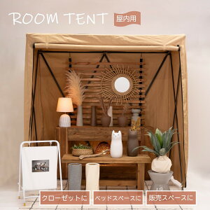 AZUMAYA(J) [eg peg g X`[ |GXe x[WbDIS-501BE