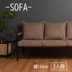 AZUMAYA(J) \t@[ 3l| I| R[fC X`[ x[W | RTO-463BE