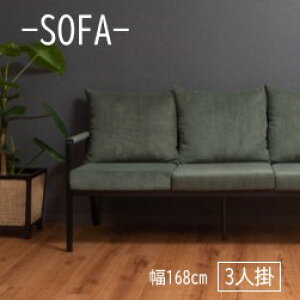 AZUMAYA(J) \t@[ 3l| I| R[fC X`[ O[ | RTO-463GR