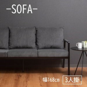 AZUMAYA(J) \t@[ 3l| I| R[fC X`[ O[ |RTO-463GY