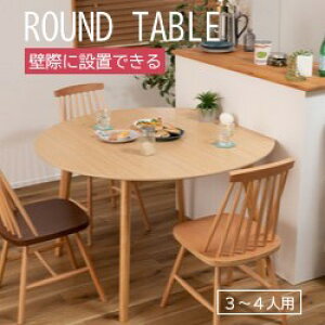 AZUMAYA(J) _CjOe[u (ӂ̂ݒ) ؐ VR pC 2lp 3lp 4lp i`bTAP-003NA