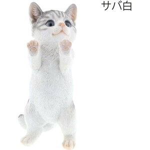 【在庫あり】ベニーズキャット/ 窓の外を眺めてます(サバ白)