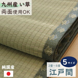 y[J[zCPqR  ~ `/` { BY oڐD R hL L  qoGbZX ]ˊ 2/3/4.5/6/8 S5TCY uv