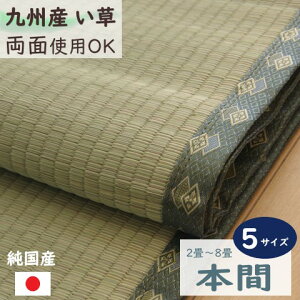 y[J[zCPqR  ~ `/` { BY oڐD R hL L  qoGbZX { 2/3/4.5/6/8 S5TCY uv