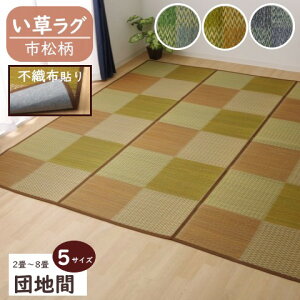 y[J[zCPqR  O `/` nsDz s hJr R hL L  qoGbZX u[/uE/O[ S3F cn 2/3/4.5/6/8 S5TCY uDX