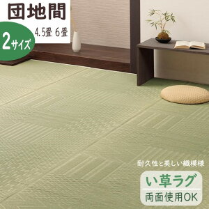 y[J[zCPqR  O `/` ʎgp nȂ s  cn 4.5/6 S2TCY usv