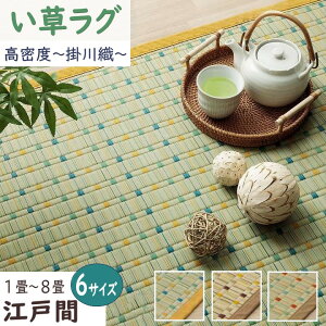 y[J[zCPqR  O `/` |D nȂ L z   Jt hbg 䂸/̎/Ȃ S3F ]ˊ 1/2/3/4.5/6/8 S6TCY uāv