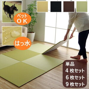 y[J[zCPqR u  @ |vs ~ ރtFg10mm  y { x[W/ubN/uE/O[ S4F 170×70cm ` T