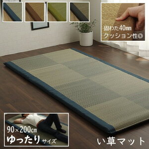 y[J[zCPqR Q}bg lp  3܂ RpNg[ ݖ40mm ތŖ R hL L z   { s u[/uE/O[/ubN S4F 9