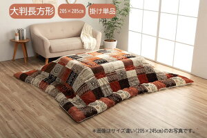 y[J[zCPqR zc 唻 ` |Pi  { ȓ {[ pb`[N IW 205×285cmb1151710200303