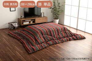 y[J[zCPqR zc 唻 ` |Pi { ȓ gRWK[h Jt GXjbN IW 200×290cmb1151720203103