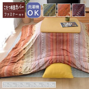 y[J[zCPqR zcJo[ t@Xi[^Cv `/` 􂦂 @ }CNt@Co[ ns[`XL Mbx O[/IW/}`J[ S3F 2