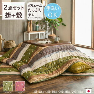 y[J[zCPqR zc `/` 唻 |~Zbg 􂦂  |zc{/ȓ/}bV s[`XLH  ̗t͗l O[/[Y 