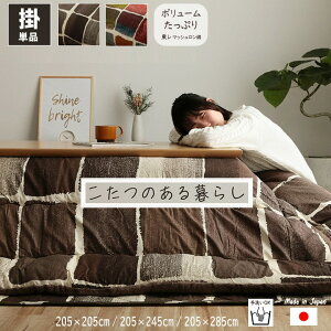 y[J[zCPqR zc `/` 唻 |zcPi 􂦂  { ȓ  }bV s[`XL tl Eh^ O[/}` S2F 205×2