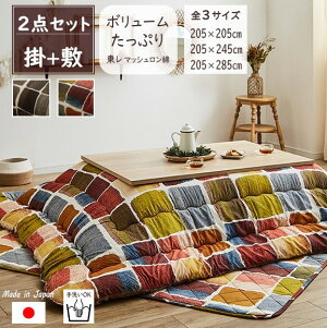 y[J[zCPqR zc `/` 唻 |~Zbg 􂦂  { ȓ  }bV s[`XL tl lEh^ O[/}` S2F 