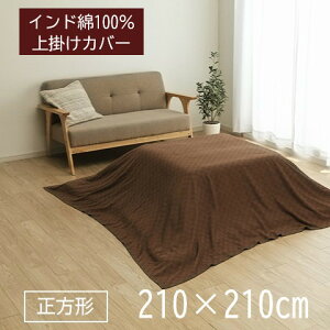 y[J[zCPqR | ` Ch100 s uE 210×210cmb1170230068750