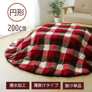 y[J[zCPqR zc ~` |Pi |^Cv  􂢉 tl `FbN [Y 200cmہb1181750246311