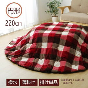 y[J[zCPqR zc ~` |Pi |^Cv  􂢉 tl `FbN [Y 220cmہb1181750246711