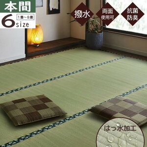 y[J[zCPqR  ʝH ~ `/` { Ygp ʎgp nȂ R hL L z   oڐD ~l߃TCY { 1/2/3/4.5/6