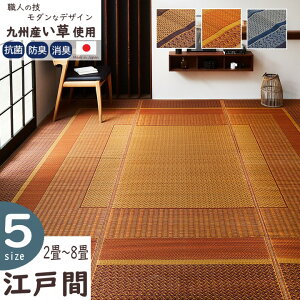 y[J[zCPqR O  `/` { BYgp ~lTCY D R hL L z   x[W/C/lCr[ S3F ]ˊ 2/3/4.5/6/8 S5T