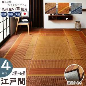 y[J[zCPqR O  `/` nt sDz { BYgp ~lTCY D R hL L z   x[W/C/lCr[ S3F ]ˊ 2/3/4