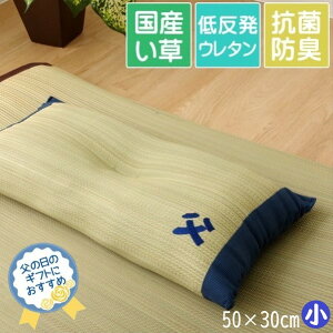 y[J[zCPqR   ᔽ E^`bv ̓Mtg hJ  R hL L z   { Ygp  ڂ݂ ZLD lCr[ 50×30cm T