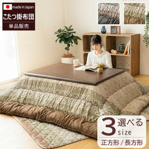 y[J[zCPqR zc `/` 唻 |zcPi {[ y { ȓ 􂦂  ntl }bV AxXN͗l uE/O[