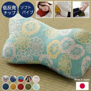 y[J[zCPqR  { ᔽE^ \tgpCv n100% 32×15×15cm 650g lCr[/x[W/bh/O[/k/JWA/GXjbN/a_/˂sN/J