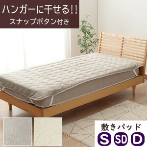 y[J[zCPqR ~pbh 􂦂 @ nK[ɊXibv{^t ŒpSoh WK[hD ȍn I[V[Y ^|| VO100×205cm/Z~_u1